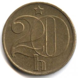Чехословакия 20 геллеров 1990 год