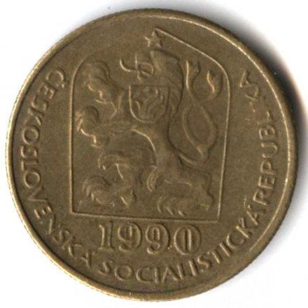Чехословакия 20 геллеров 1990 год