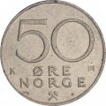 Норвегия 50 эре 1986 год