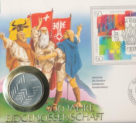 Швейцария 20 франков 1991 год - 700 лет Швейцарской Конфедерации