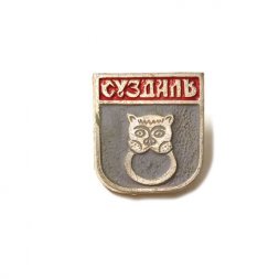Значок Суздаль. Голова льва. Деталь ворот