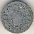 Италия 1 лира 1899 год