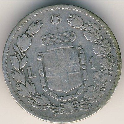 Италия 1 лира 1899 год