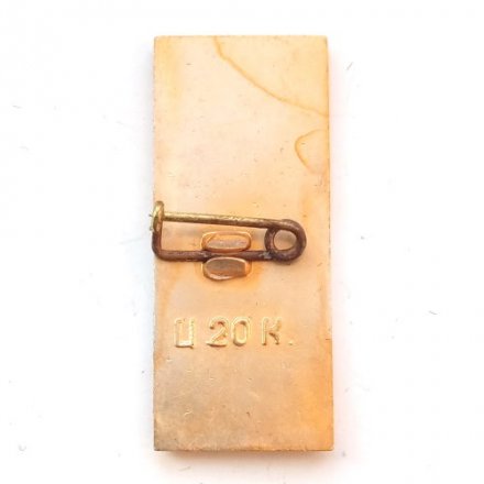 Значок Новгород. Телебашня