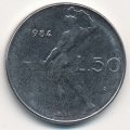 Италия 50 лир 1984 год Вулкан
