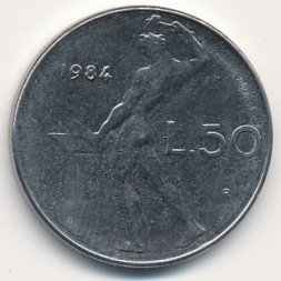 Италия 50 лир 1984 год Вулкан