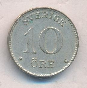 Швеция 10 эре 1942 год