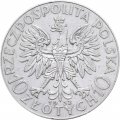Польша 10 злотых 1932 год (Отметка монетного двора: &quot;стрелочка&quot; - Варшава)