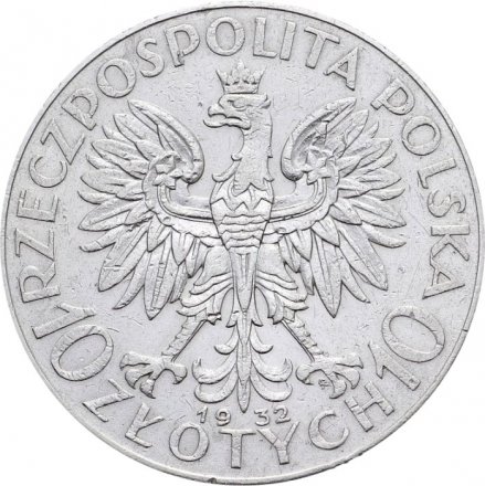 Польша 10 злотых 1932 год (Отметка монетного двора: &quot;стрелочка&quot; - Варшава)
