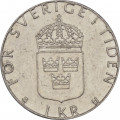 Швеция 1 крона 1979 год - Король Карл XVI Густав