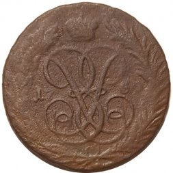 1 копейка 1760 год Елизавета Петровна (1741 - 1762) - F