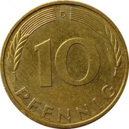 ФРГ 10 пфеннигов 1987 год - D