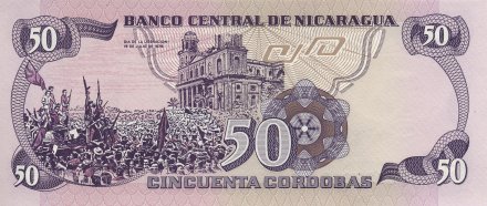 Никарагуа 50 кордоба 1984 год - Карлос Фонсека Амадор. День Независимости
