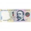 Аргентина 1 песо 1993 год - UNC