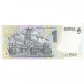 Аргентина 1 песо 1993 год - UNC