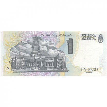 Аргентина 1 песо 1993 год - UNC