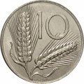 Италия 10 лир 1982 год - Колосья пшеницы. Плуг
