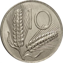 Италия 10 лир 1982 год - Колосья пшеницы. Плуг