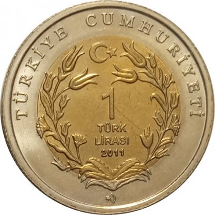 Турция 1 лира 2011 год - Лев