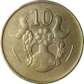 Кипр 10 центов 1985 год - Ваза с двумя птицами