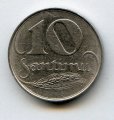 Латвия 10 сантимов 1922 год