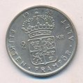 Швеция 2 кроны 1953 год