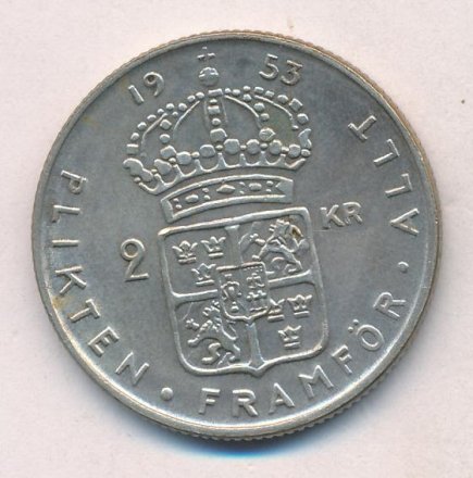 Швеция 2 кроны 1953 год