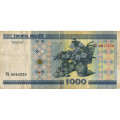 Беларусь 1000 рублей 2000 год (без защитной полосы) - F