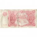 РСФСР 10 рублей 1922 год - Н. Крестинский - Дюков - F+
