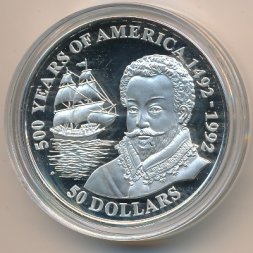 Острова Кука 50 долларов 1990 год