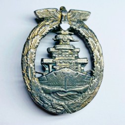 Военный знак флота «За дальний переход» Германия 3-й Рейх, копия
