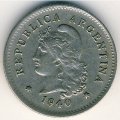 Аргентина 10 сентаво 1940 год
