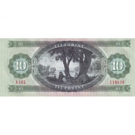 Венгрия 10 форинтов 1975 год - Поэт Шандор Петёфи UNC