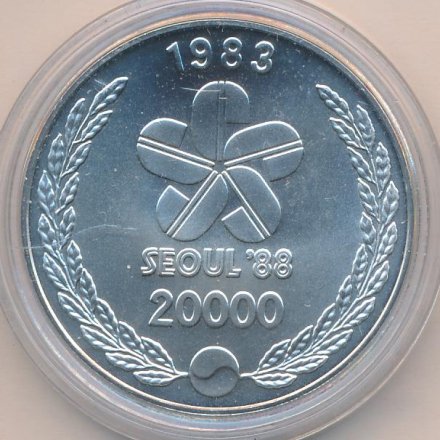 Южная Корея 20000 вон 1983 год - Летние Олимпийские Игры, Сеул 1988