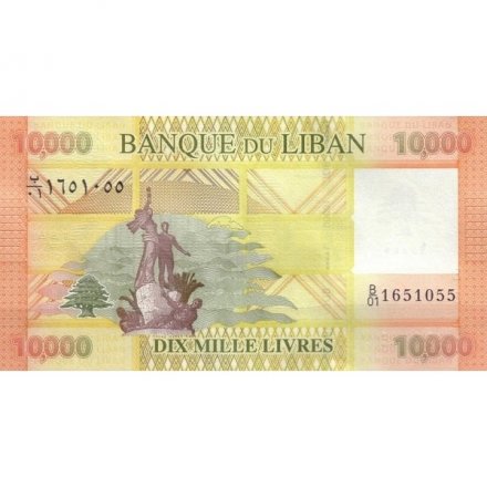 Ливан 10000 ливров 2012 год - Памятник на площади Мучеников в г. Бейрут UNC
