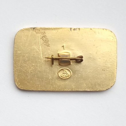 Значок Гражданская авиация СССР. МИ-2