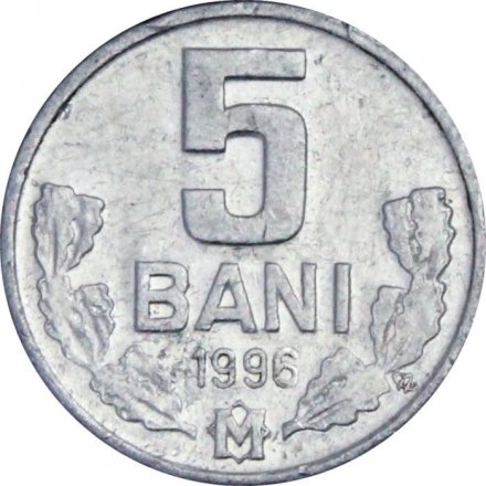 Молдавия 5 бани 1996 год