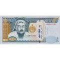 Монголия 1000 тугриков 2013 год - Чингис Хан UNC
