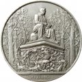 Настольная медаль Памятник И.А. Крылову. ЛМД