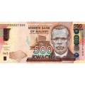Малави 500 квач 2021 год - UNC