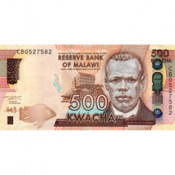 Малави 500 квач 2021 год - UNC
