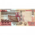 Малави 500 квач 2021 год - UNC