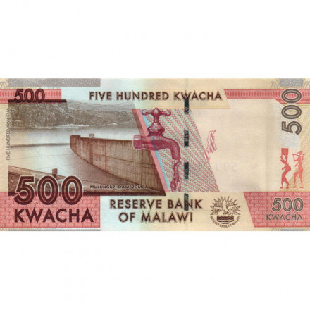 Малави 500 квач 2021 год - UNC