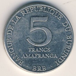 Бурунди 5 франков 1980 год - Герб