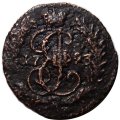 Полушка 1793 год КМ Екатерина II (1762 - 1796) - VF