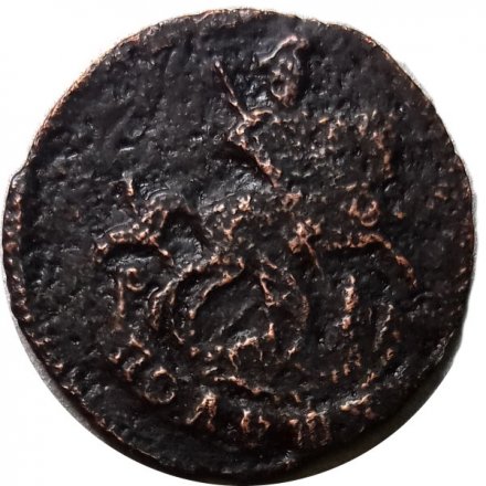 Полушка 1793 год КМ Екатерина II (1762 - 1796) - VF