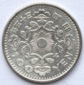 Япония 100 йен 1958 год - Птица Феникс
