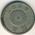 Япония 5 сен 1893 год