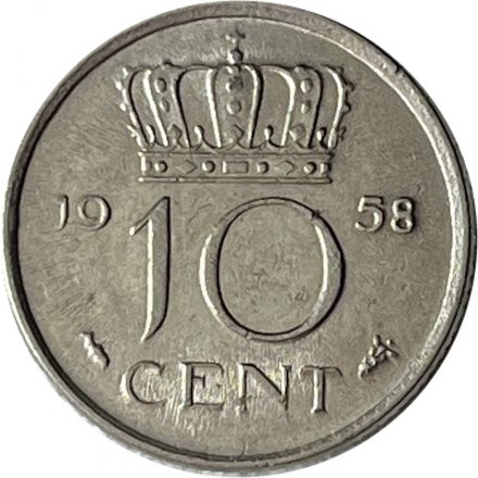 Нидерланды 10 центов 1958 год