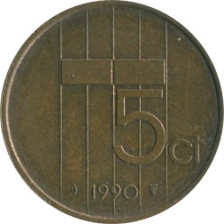 Нидерланды 5 центов 1990 год